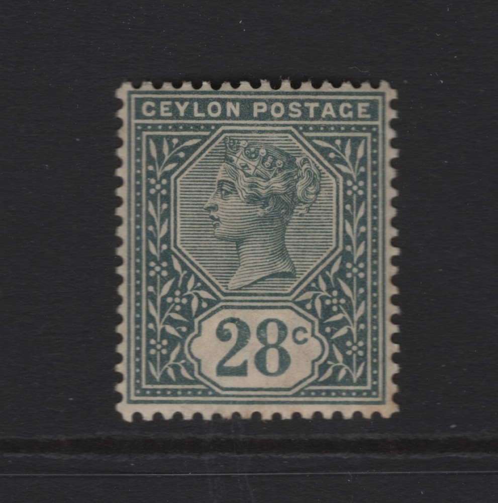 CEYLON SC#139 -- MH, FINE --
