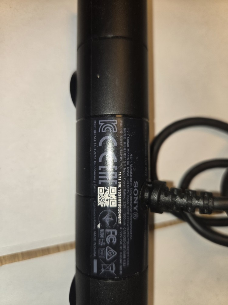 Sony PlayStation 4 Motion Sensor Camera - Black (CUHZEY2)(7)