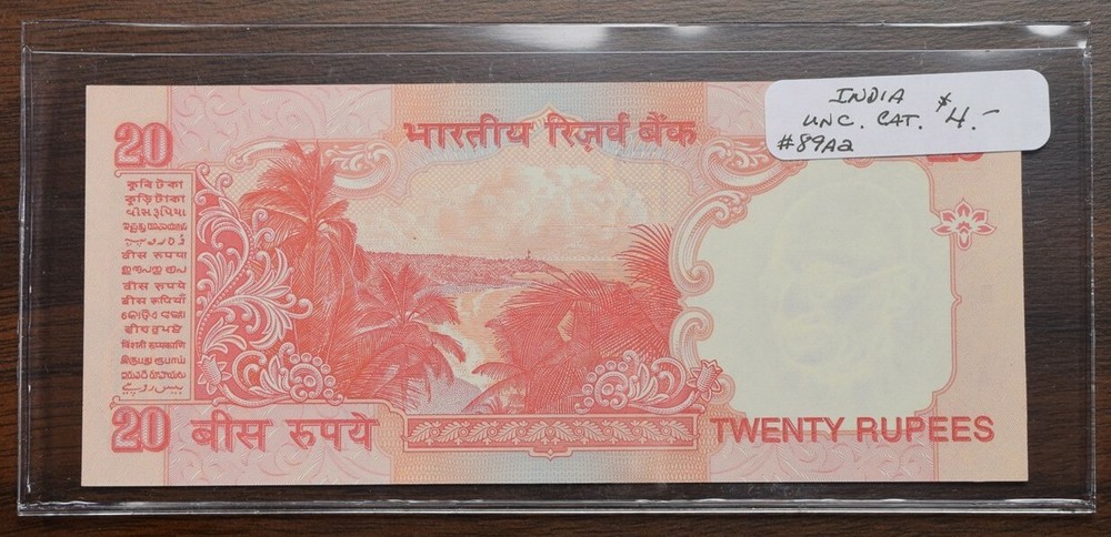 India 20 Rupees - UNC - CAT $4