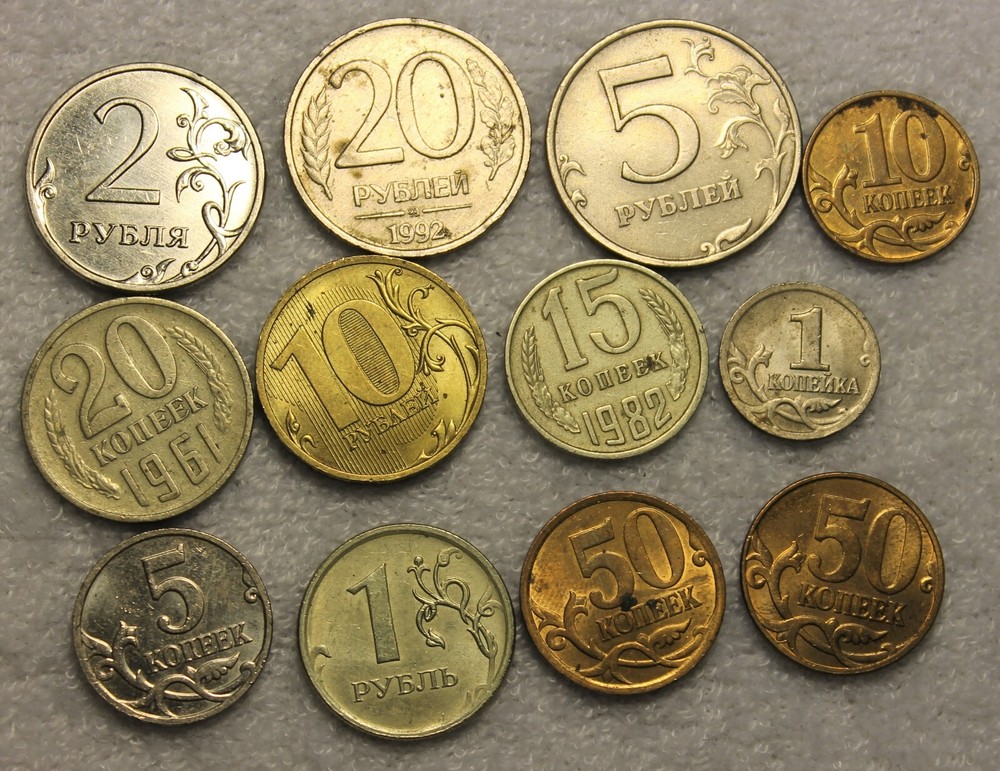 12 coins from Russia