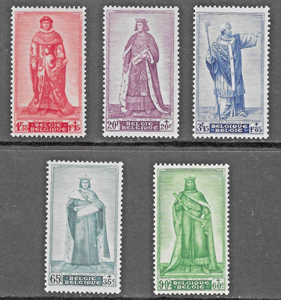 Belgium (1947) - Scott #  B437 - B441,  MH
