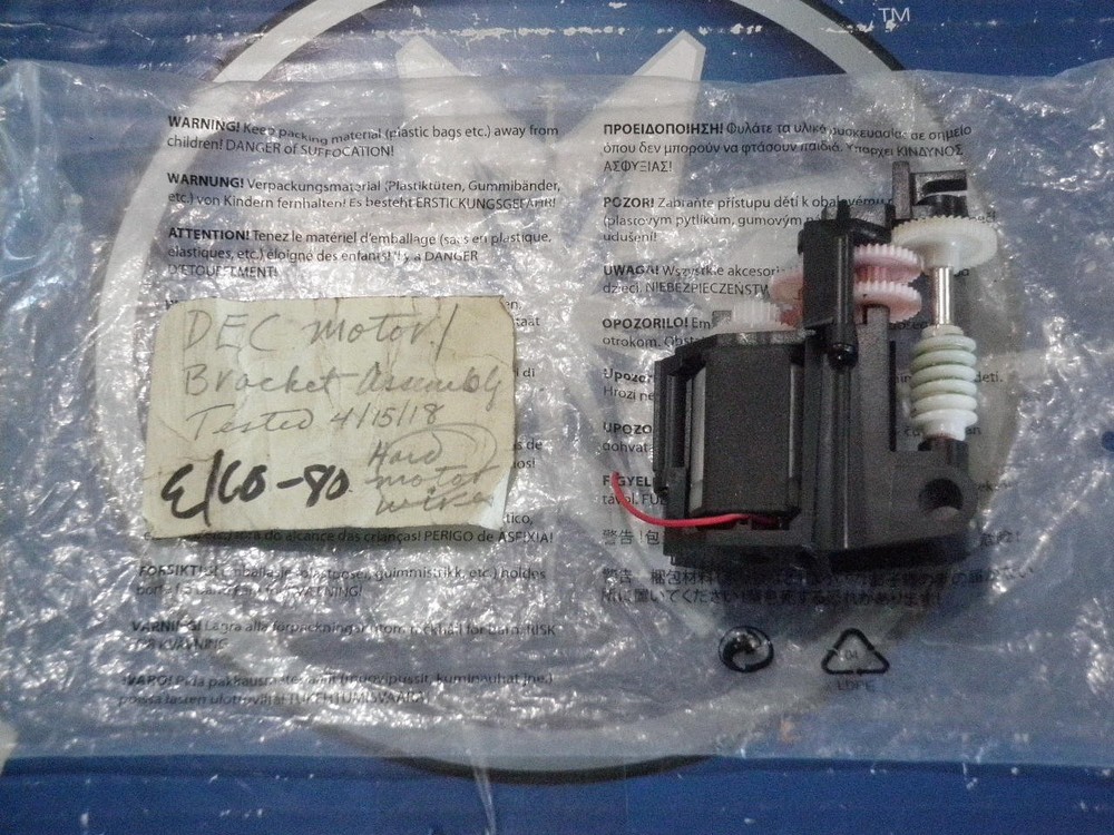 Meade  ETX-80 Declination Motor