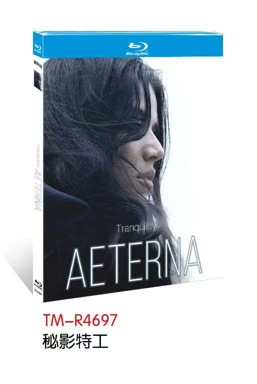Tranquility: Aeterna (2026) 1-D