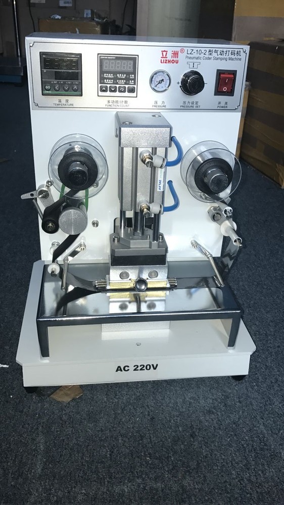 Pneumatic Hot Foil Coding & Stamping Machine Leather LOGO Printer Stamper 220V