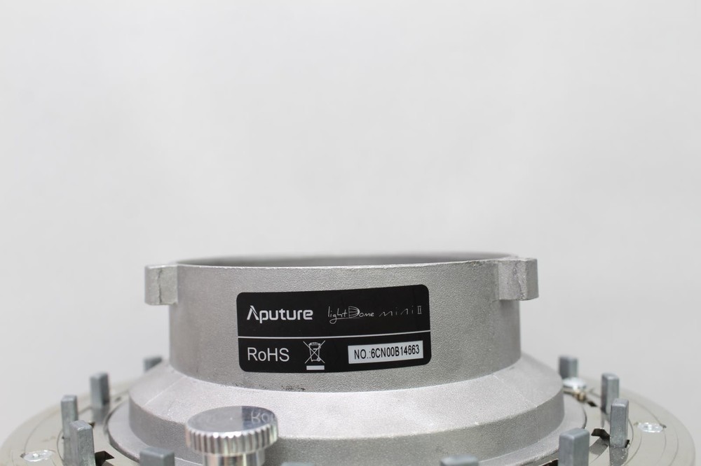 Aputure Light Dome Mini II (21.5")