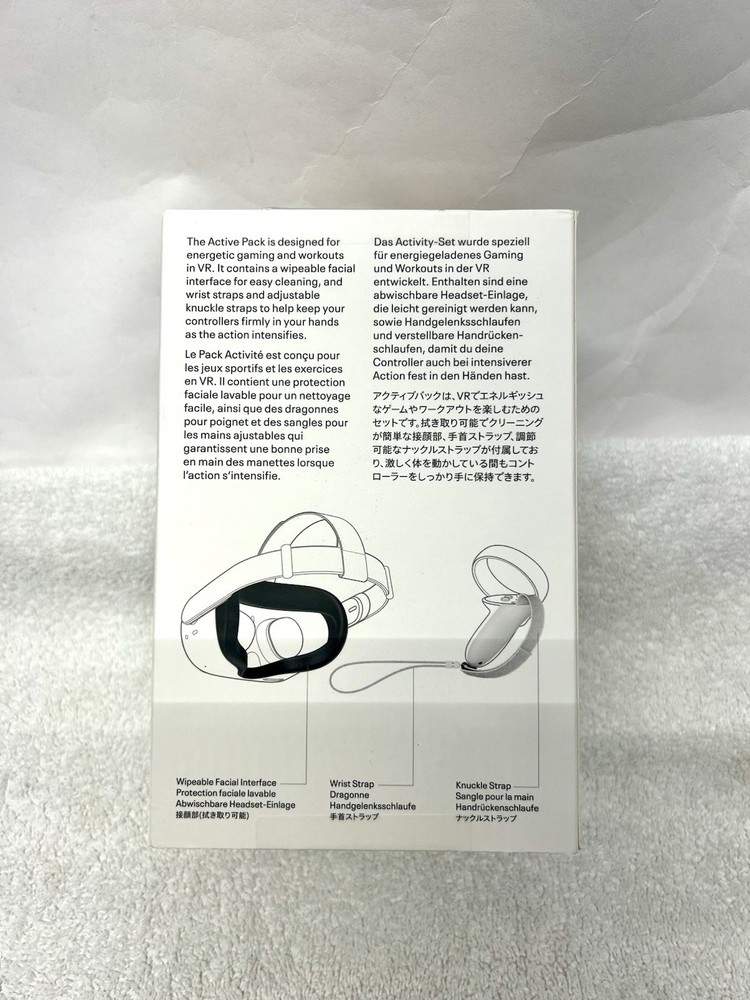 Meta Quest 2 Active Pack - Activity set for Quest 2 (SHR)