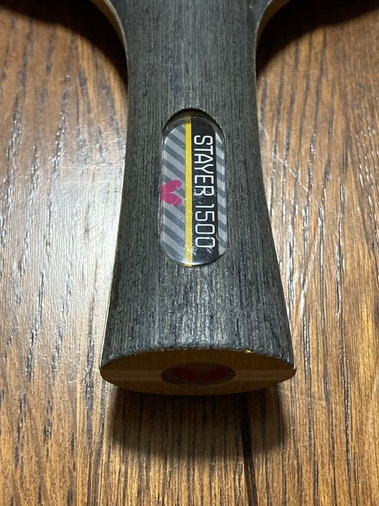 Butterfly Stayer 1500 Table Tennis Racket