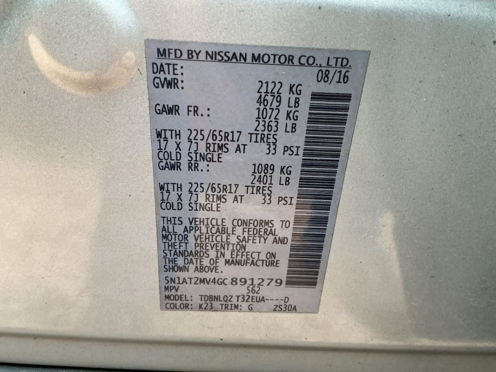 ROGUE 2016 Glove Box 4985976
