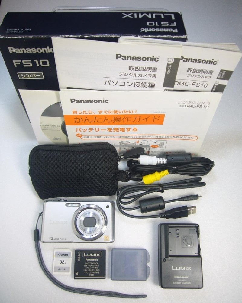 Panasonic LUMIX DMC-FS10 Compact Digital Camera Full Set Excellent Condition