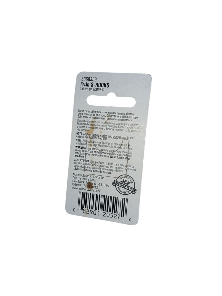 Ace Hardware / SOLID BRASS * S - Hooks * 3/4 - inch. * 4pcs. 5lb Weight Capaci