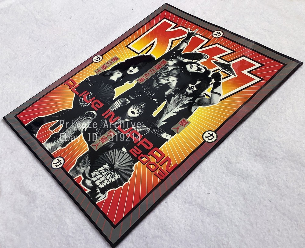 KISS Alive In Japan Tour 2003 Program Book + Flyers - Ships USA