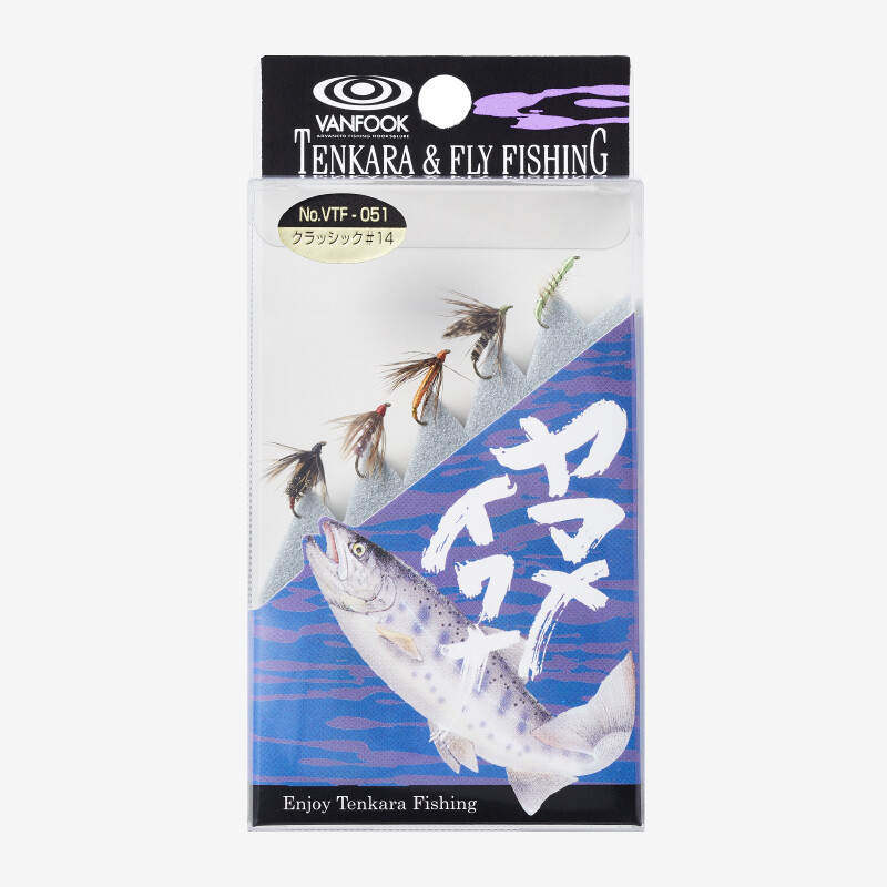 VANFOOK Tenkara Fly Classic VTF-051