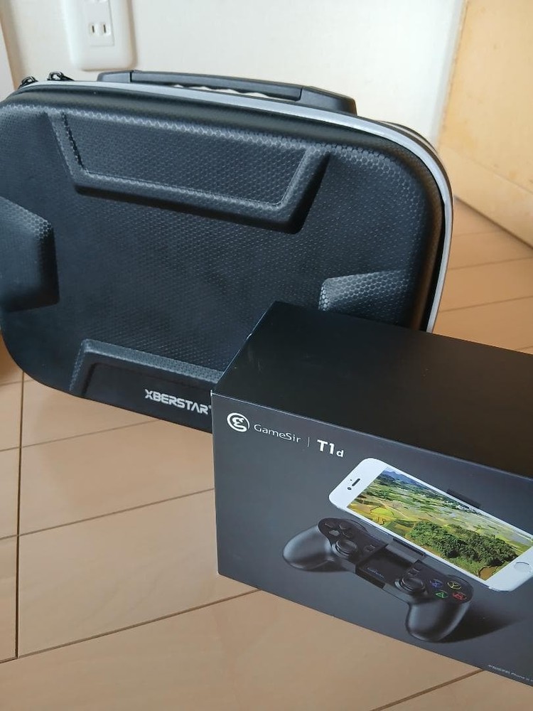 Dji Tello Drone T1d Controller With 3 Drones Mini Quadcopter Bundle For