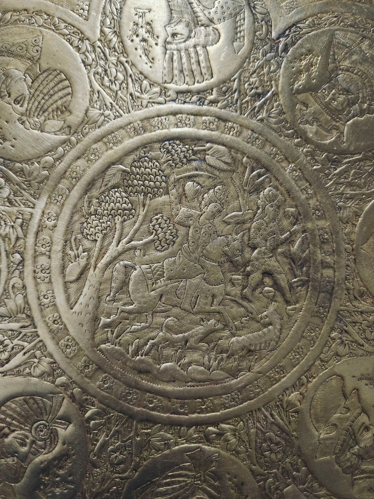 Middle Eastern Brass Plate
