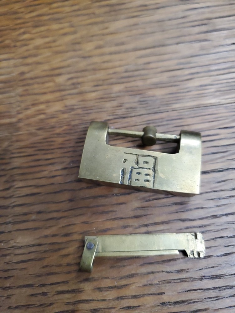1940’s WW2 Japanese Etched Brass Lock & Pull Through Key