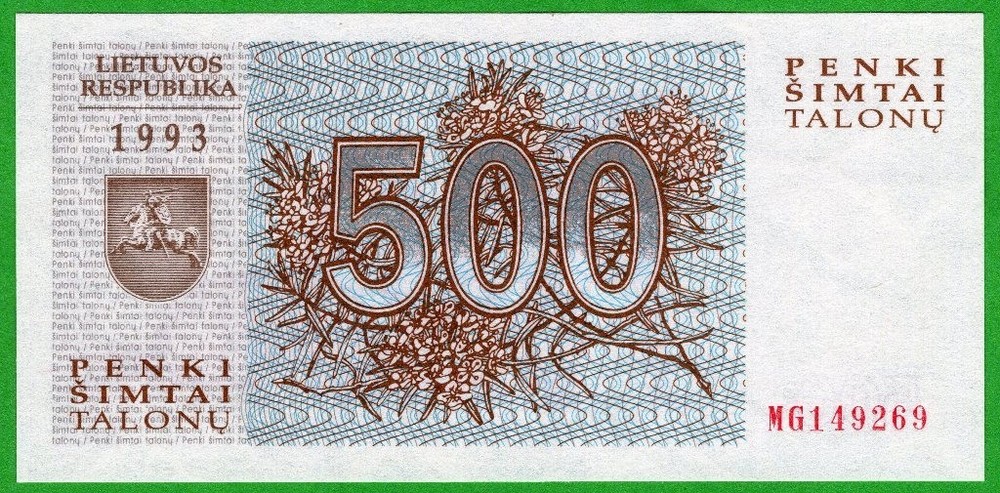 Lithuania 500 Talonu 1993 P46 Unc