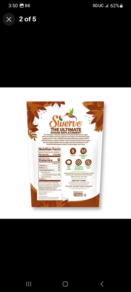 Swerve Sweetener - Brown