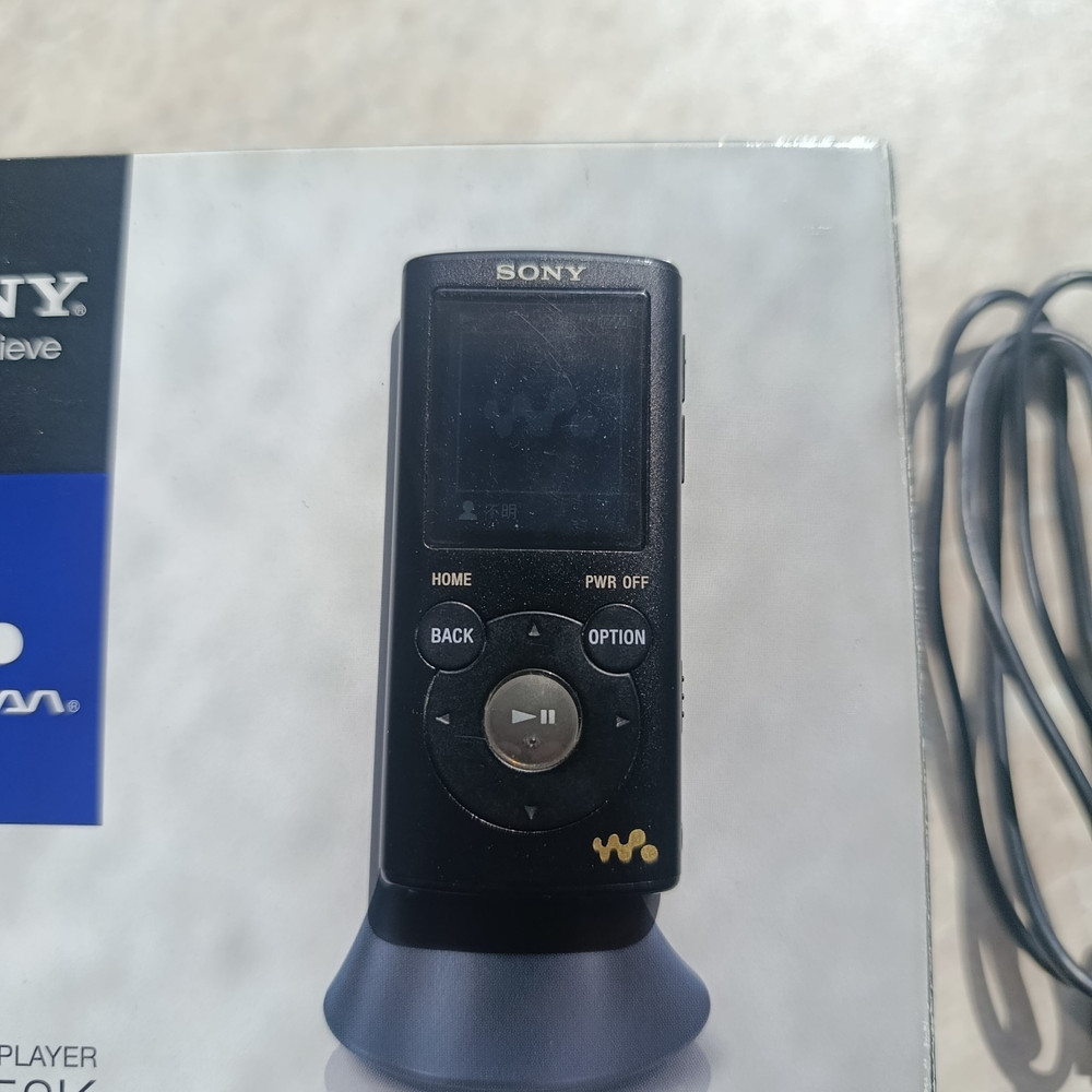 Sony NW-E052K 2GB Completed in Box Used