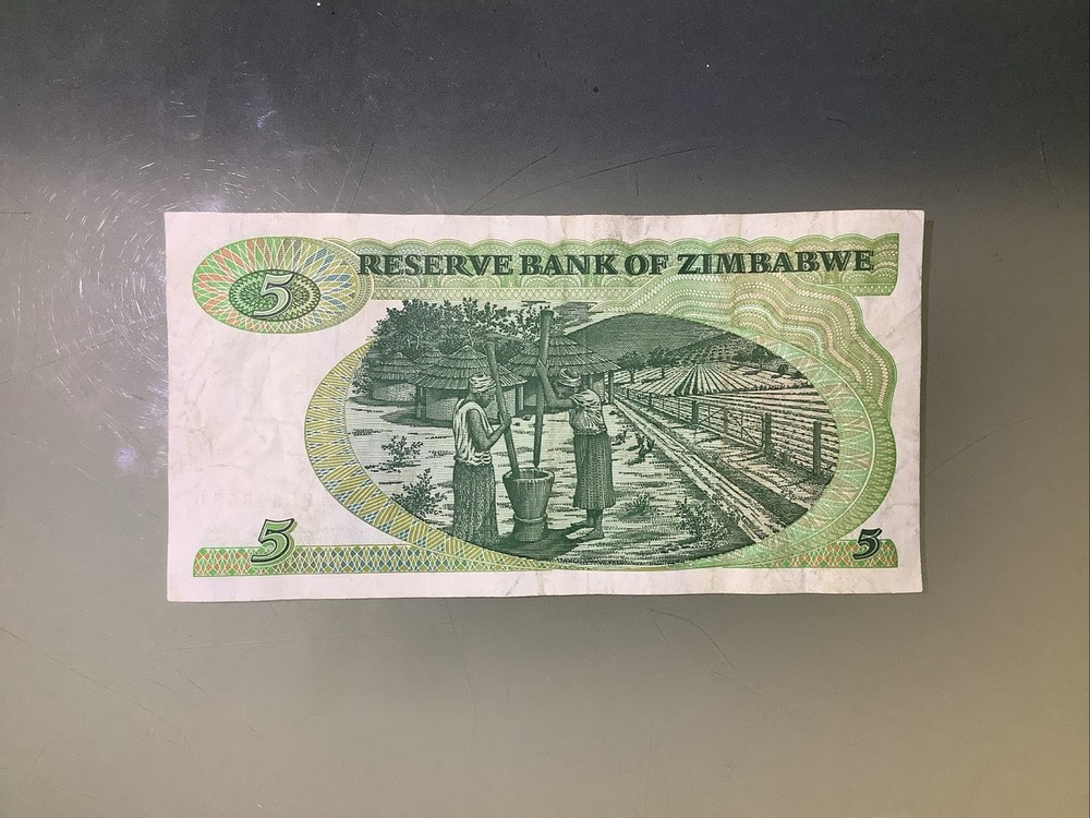 Zimbabwe 5 Dollars 1983 Circulated