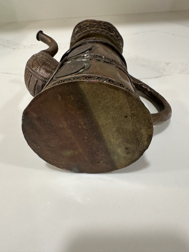 Copper Pitcher Middle Eastern European