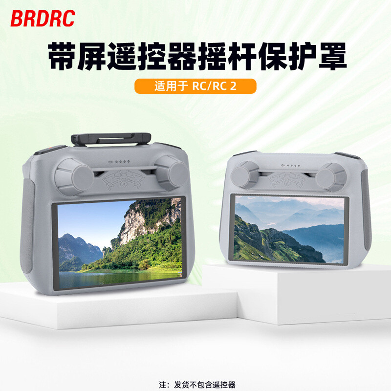 Remote Control Dust Cover For DJI MINI 4PRO / AIR2S / MINI 3 Joystick Protector