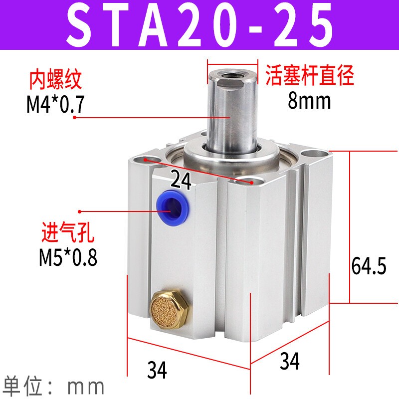 1pc STA20X25 Pneumatic Single acting compact cylinder type STA internal thread