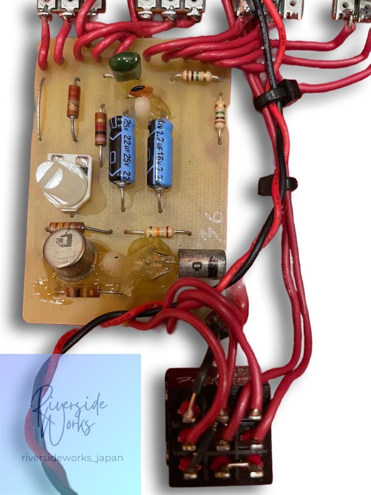 Fulltone '69 Fuzz Effect Pedal