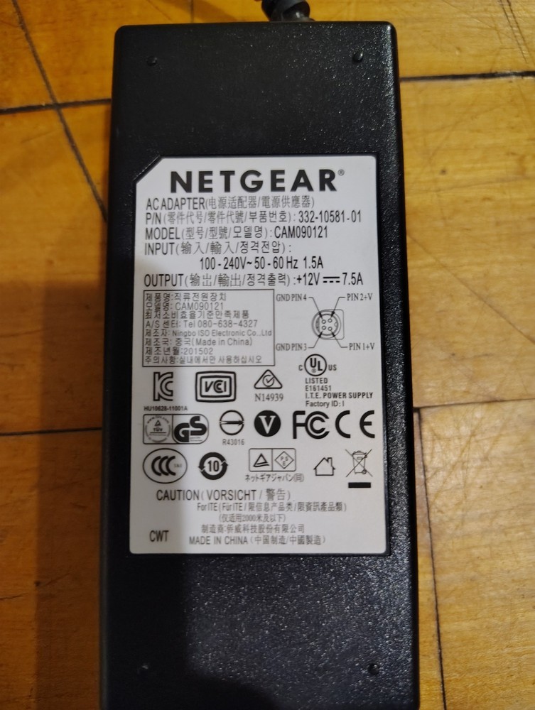 Netgear AC adapter