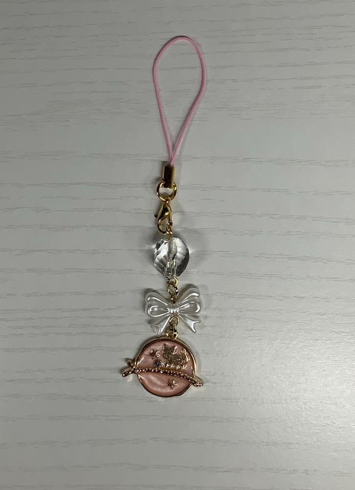 Starry Kitty Phone Charm