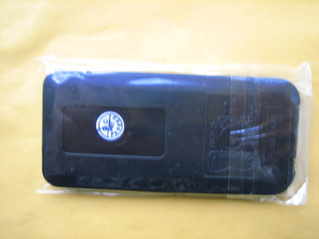Dual Remote Control DMCPA97BT