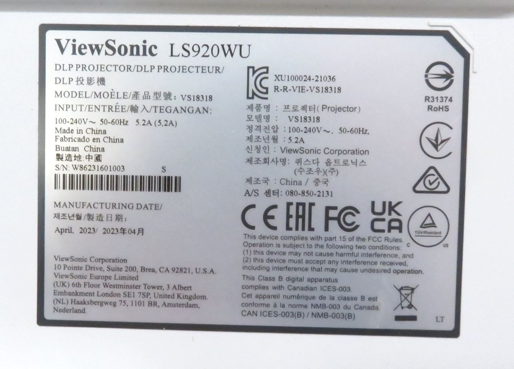 ViewSonic LS920WU Projector * DOES NOT WORK,, AS-IS PARTS