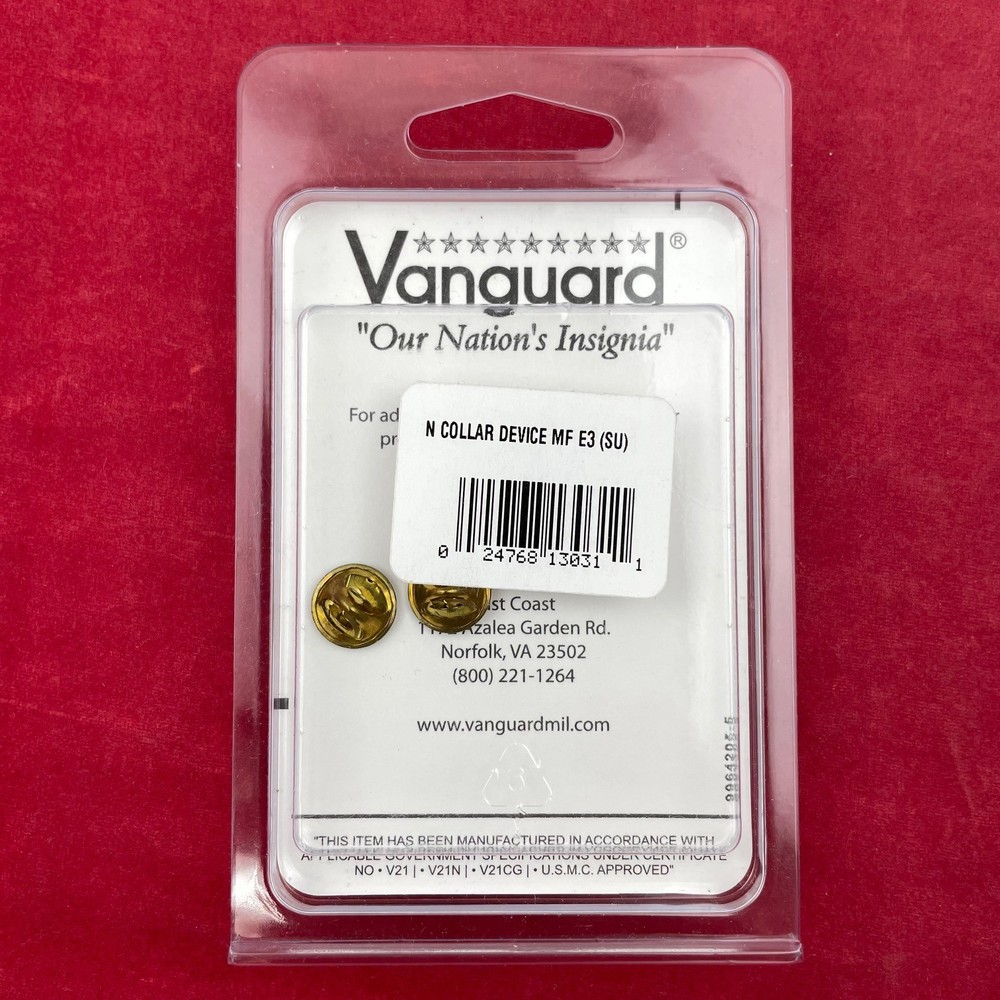 U.S. Navy Vanguard Seaman E3 Single Silver Collar Device