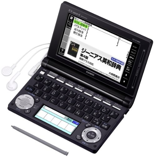 Casio electronic dictionary Data Plus 6 high school model XD-D4800BK black