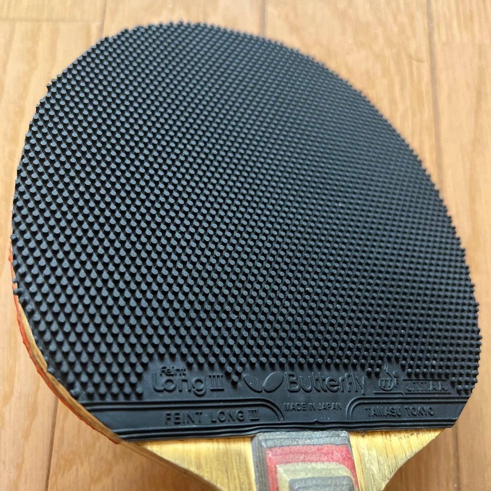 table tennis racket set