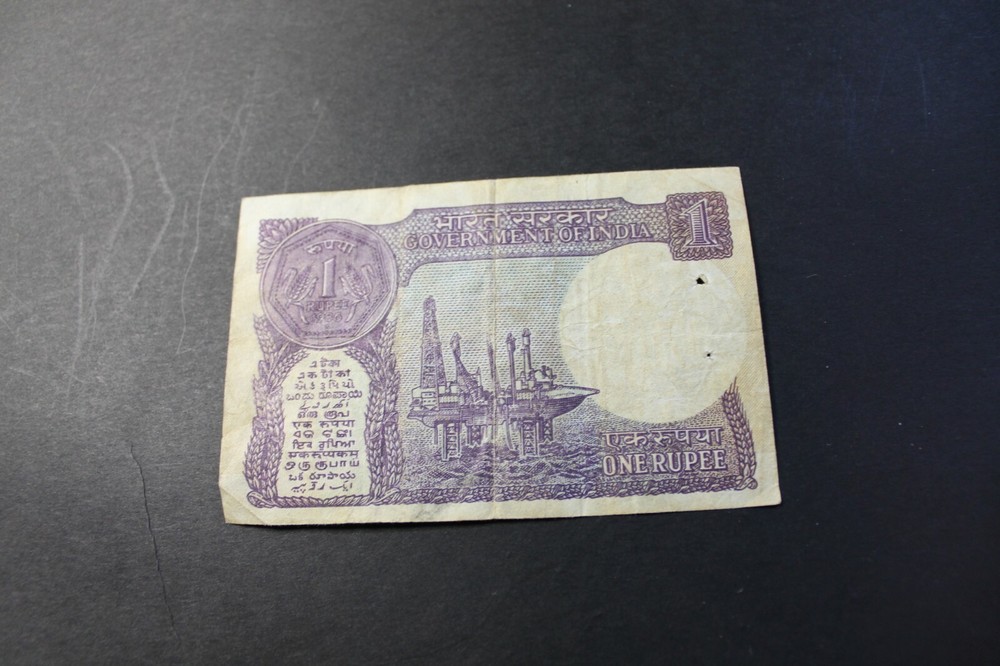 India, 1 Rupee, 2015, Pick New, UNC