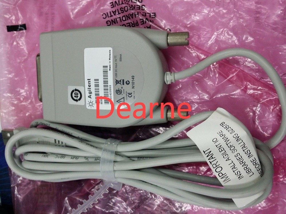 New In Box HP Agilent 82357B USB-GPIB Interface High-Speed USB 2.0