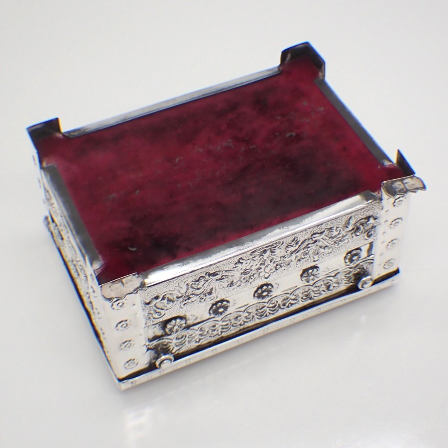 Ornate Greek Box Sterling Silver Lined Interior