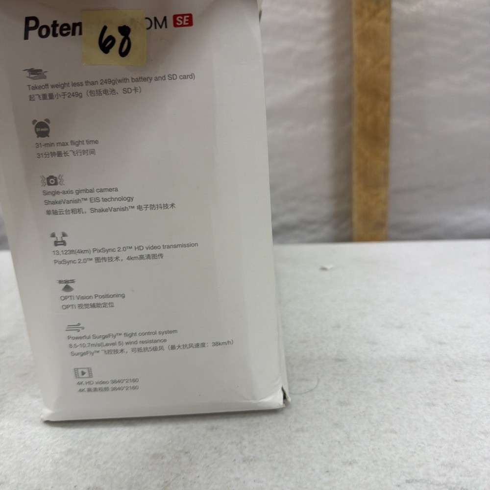 Potensic ATOM SE Drone with Camera 4K Video & GPS Image Camera