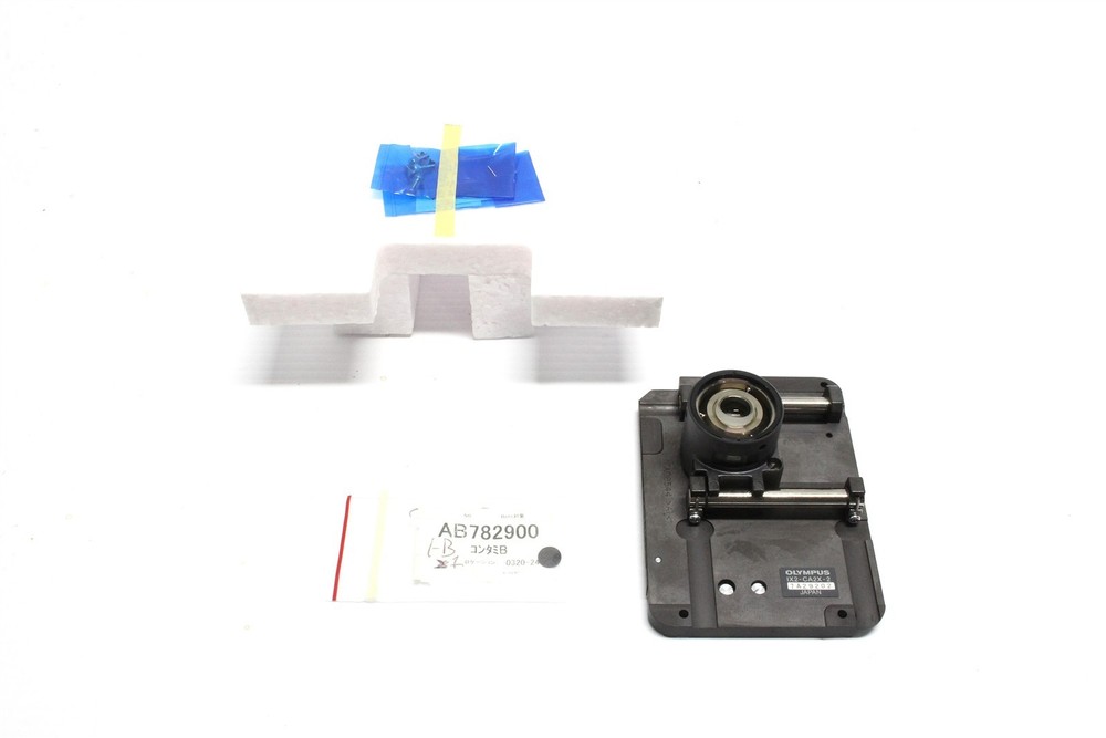 NEW Olympus IX2-CA2X-2 2x Magnifier Changer