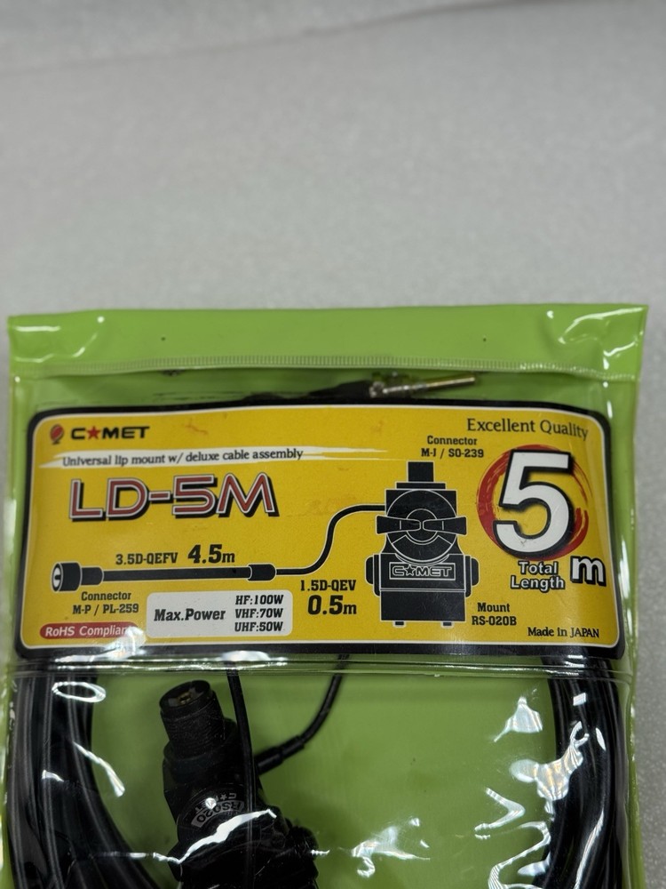 COMET LD-5M Hatch Back/Trunk Mount Kit
