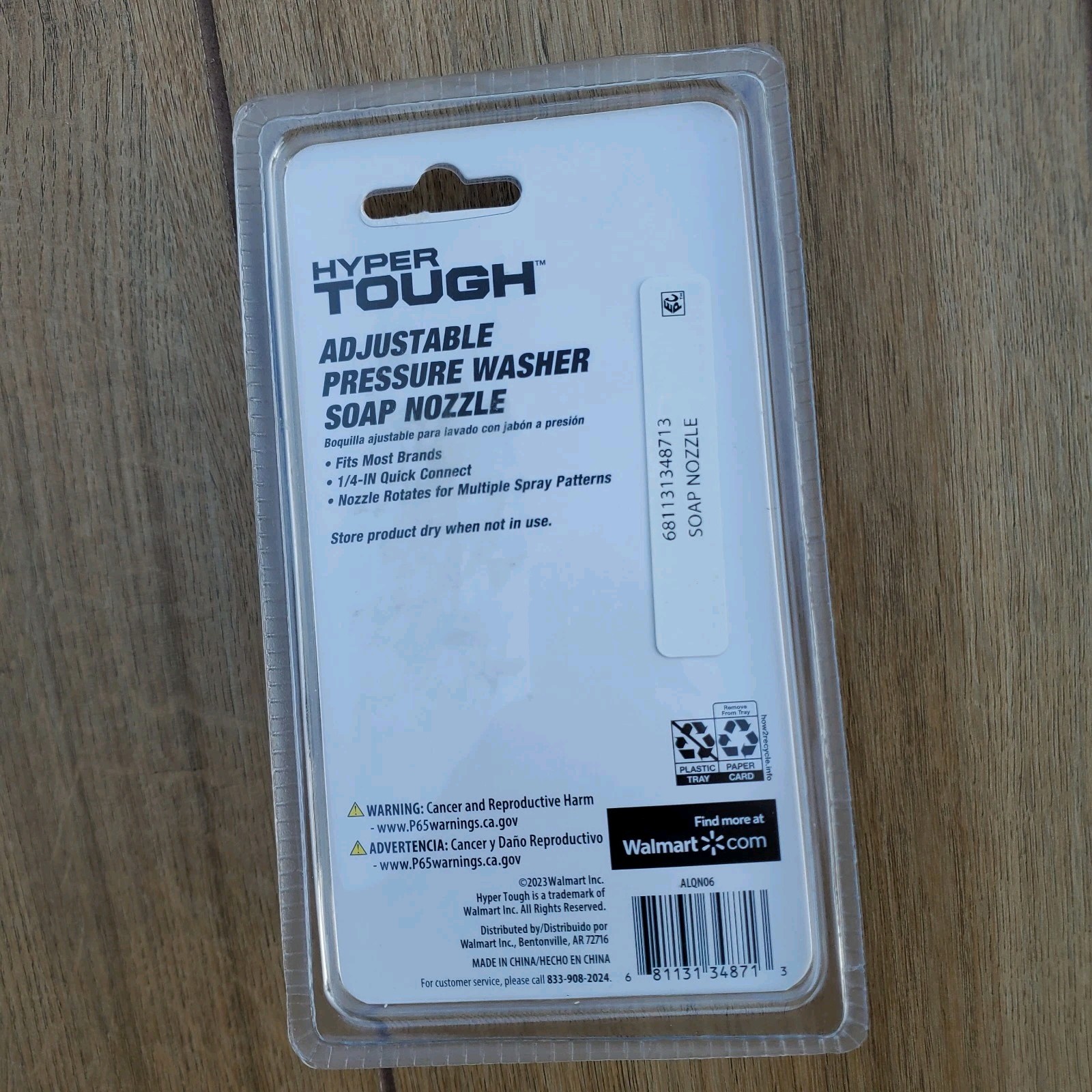 Hyper Tough Adjustable Pressure Washer Soap Nozzle 1/4" Quick Connect Spray