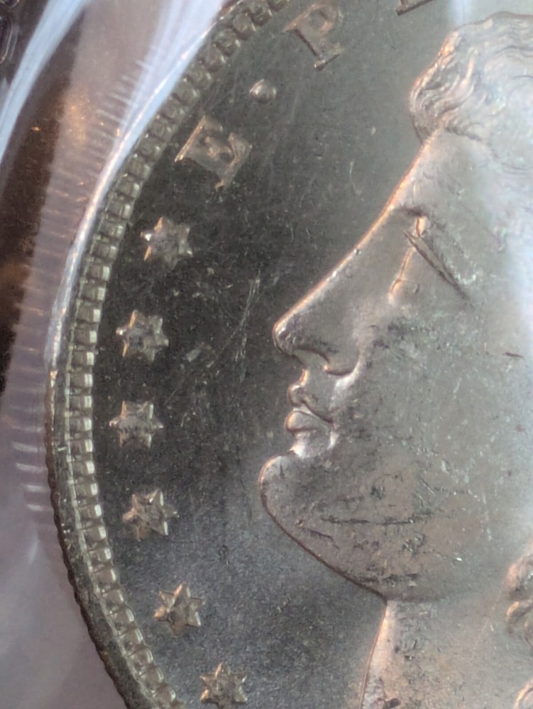 1879-O Morgan Silver Dollar Uncirculated (Code 666)