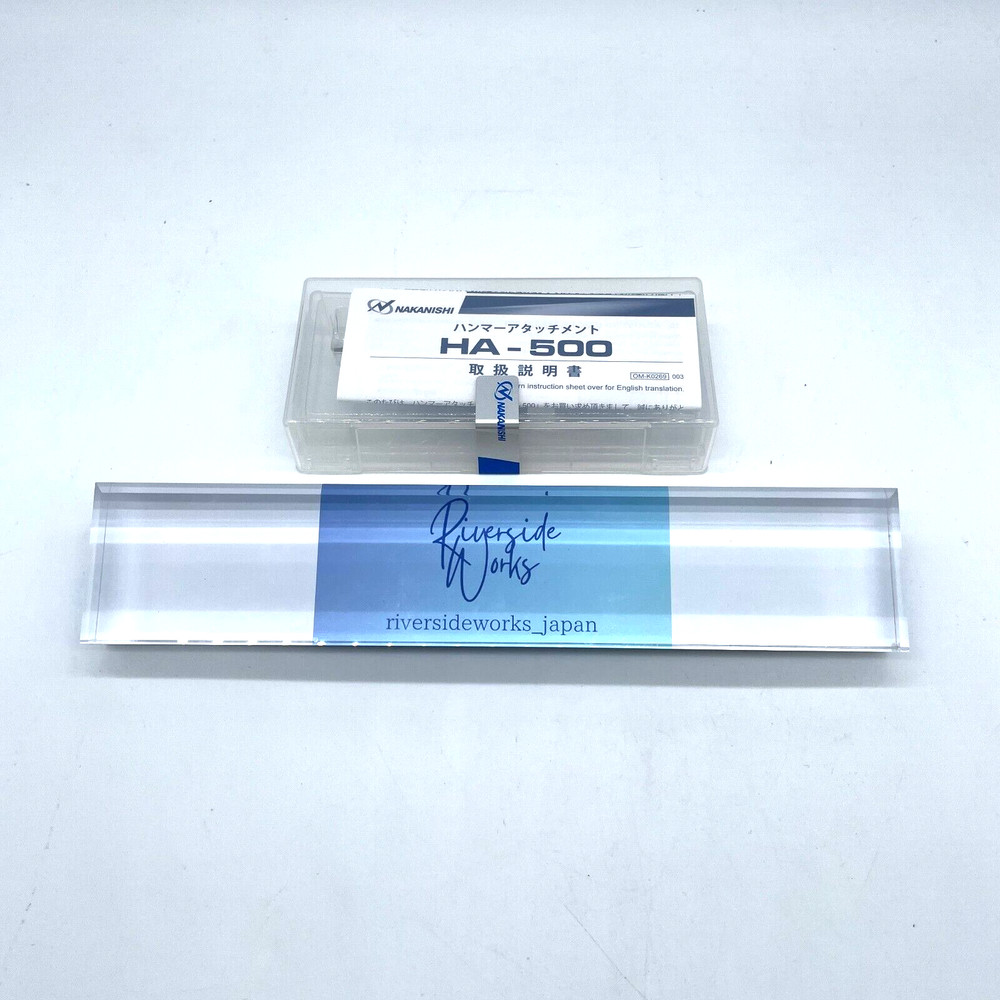 Nakanishi Hammer Attachment HA-500 8060 Processing Hammer Bit E-max Evolution JP