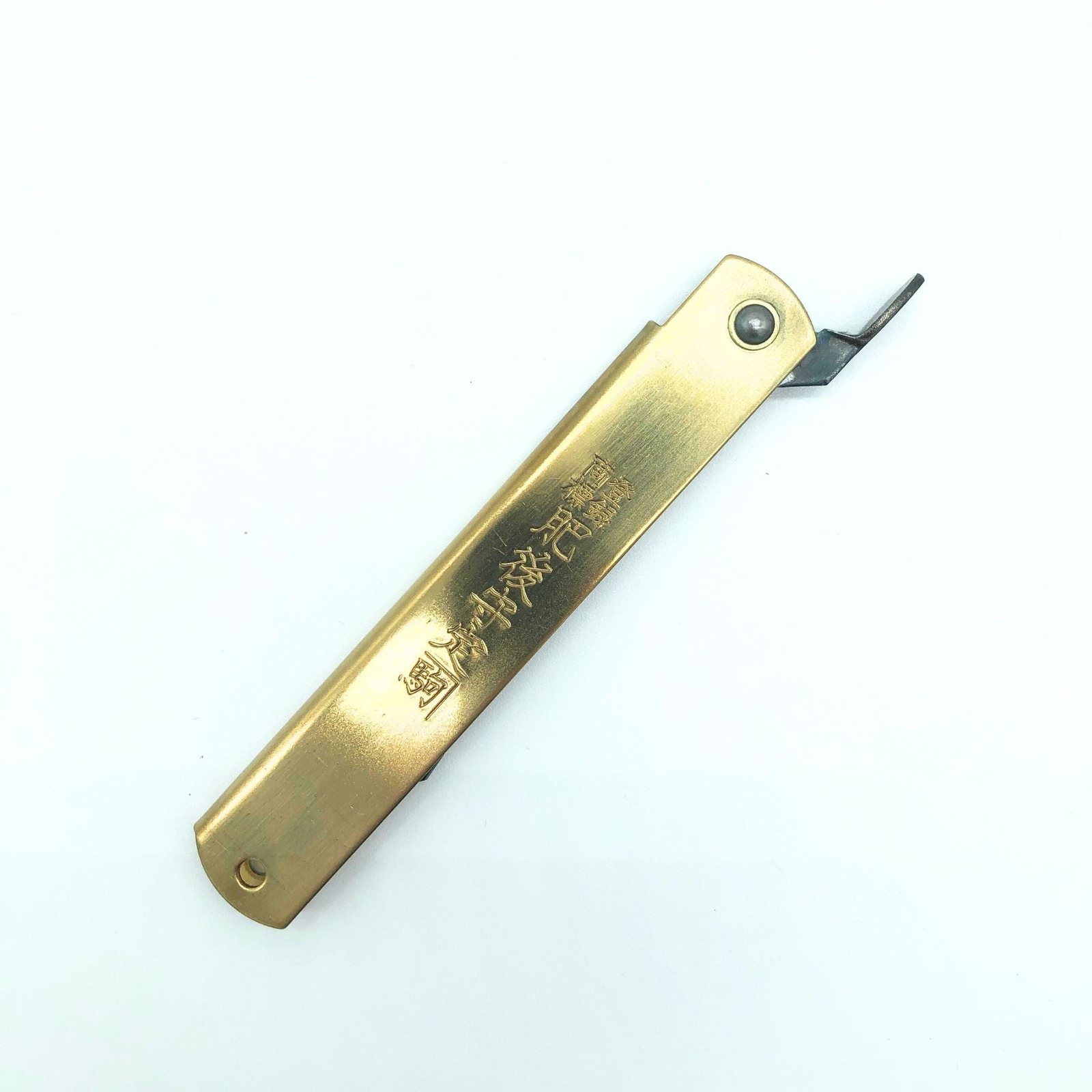 Japanese Higonokami Folding Knife, Blue Paper Steel 120mm - Free Shipping