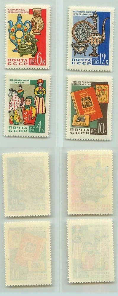 Russia USSR 1963 SC 2701-2704 MNH . f4918