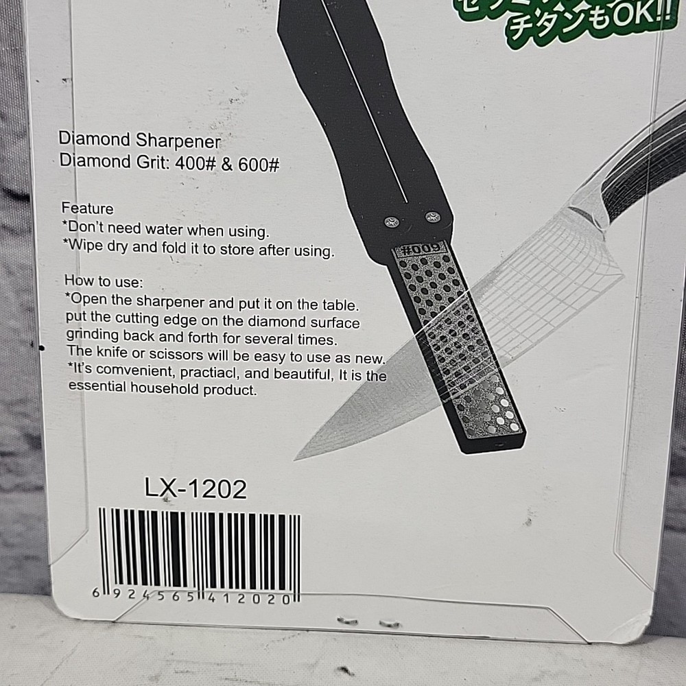 DMD Diamond Sharpener LX-1202 Folding Diamond Knife Sharpener New Sealed