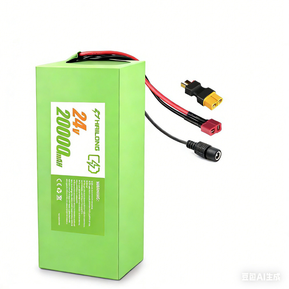 24V 20AH li-ion battery