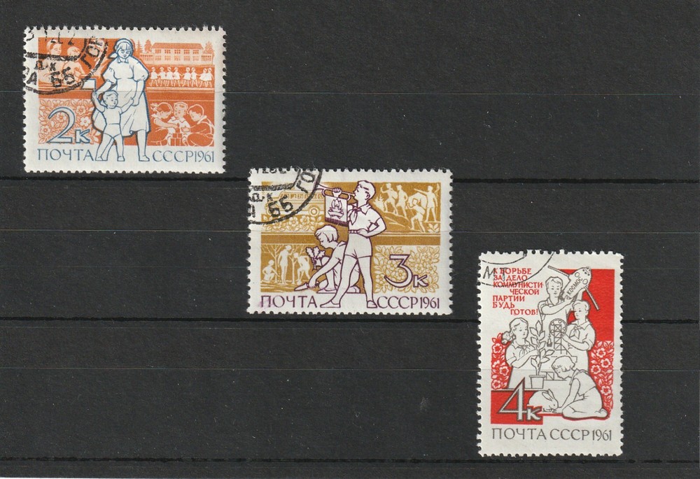 USSR Mi. No. 2492-2494.---1961.      N-47