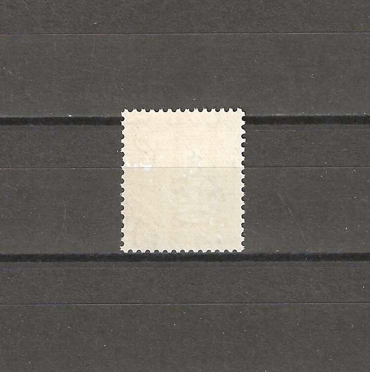 TRANSJORDAN 1930/39 SG 200b MNH