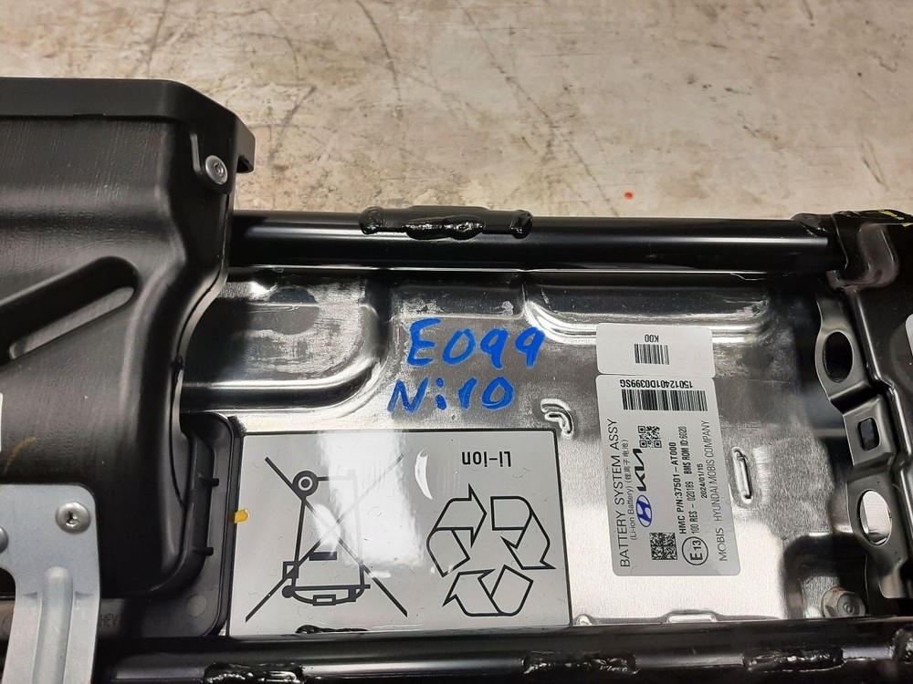2023 KIA NIRO Battery VIN E